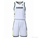 Basketball Uniform